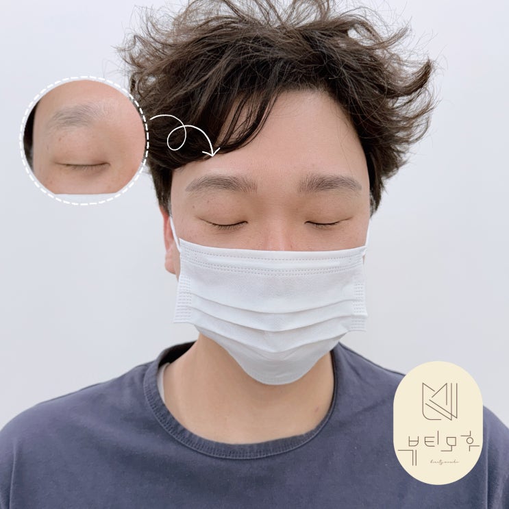세종눈썹문신 탈각 과정 없고, 당일 세안 가능한 다이아페더링 기법 너무 자연스럽죠?